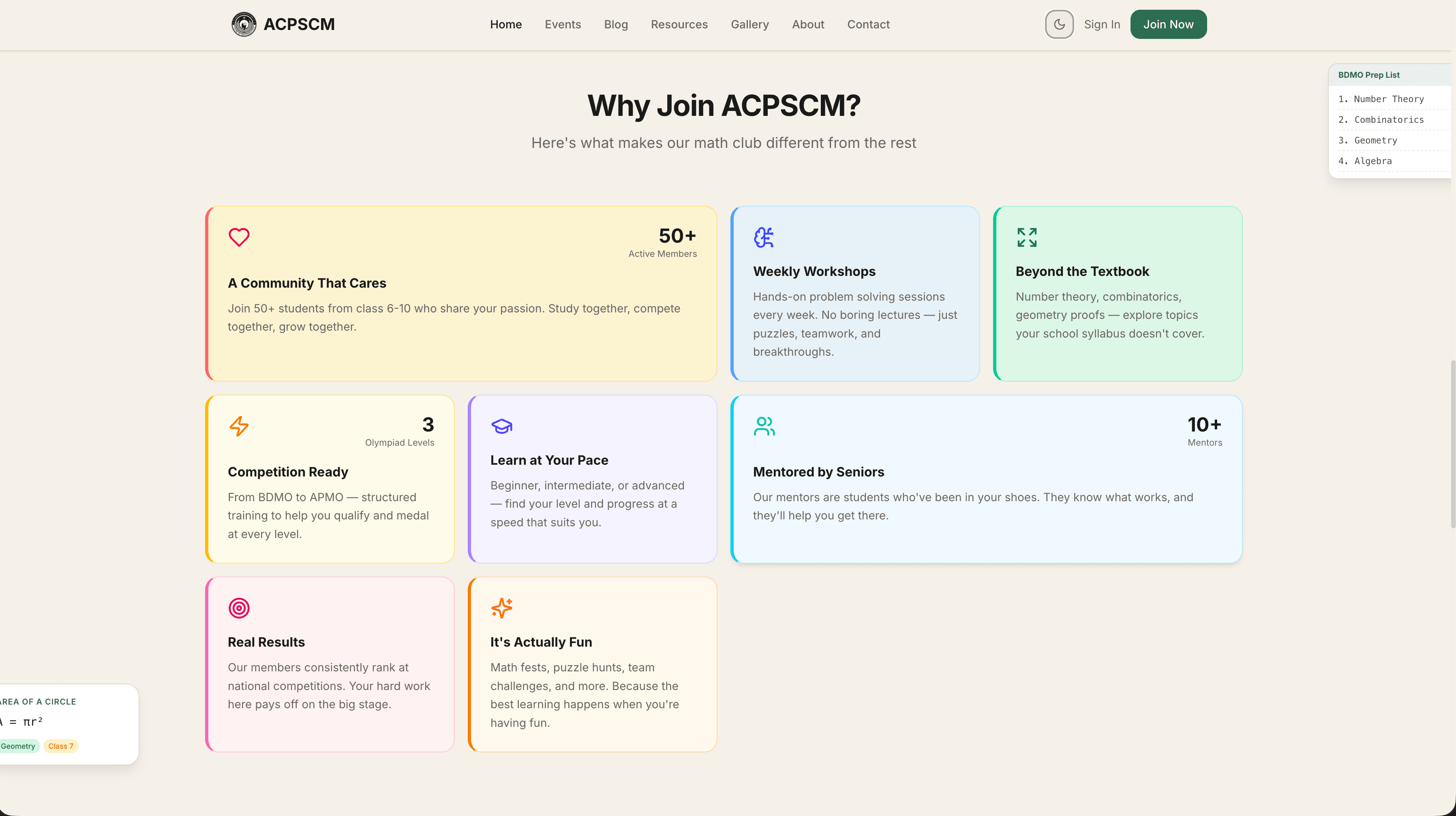 ACPSCM screenshot 2