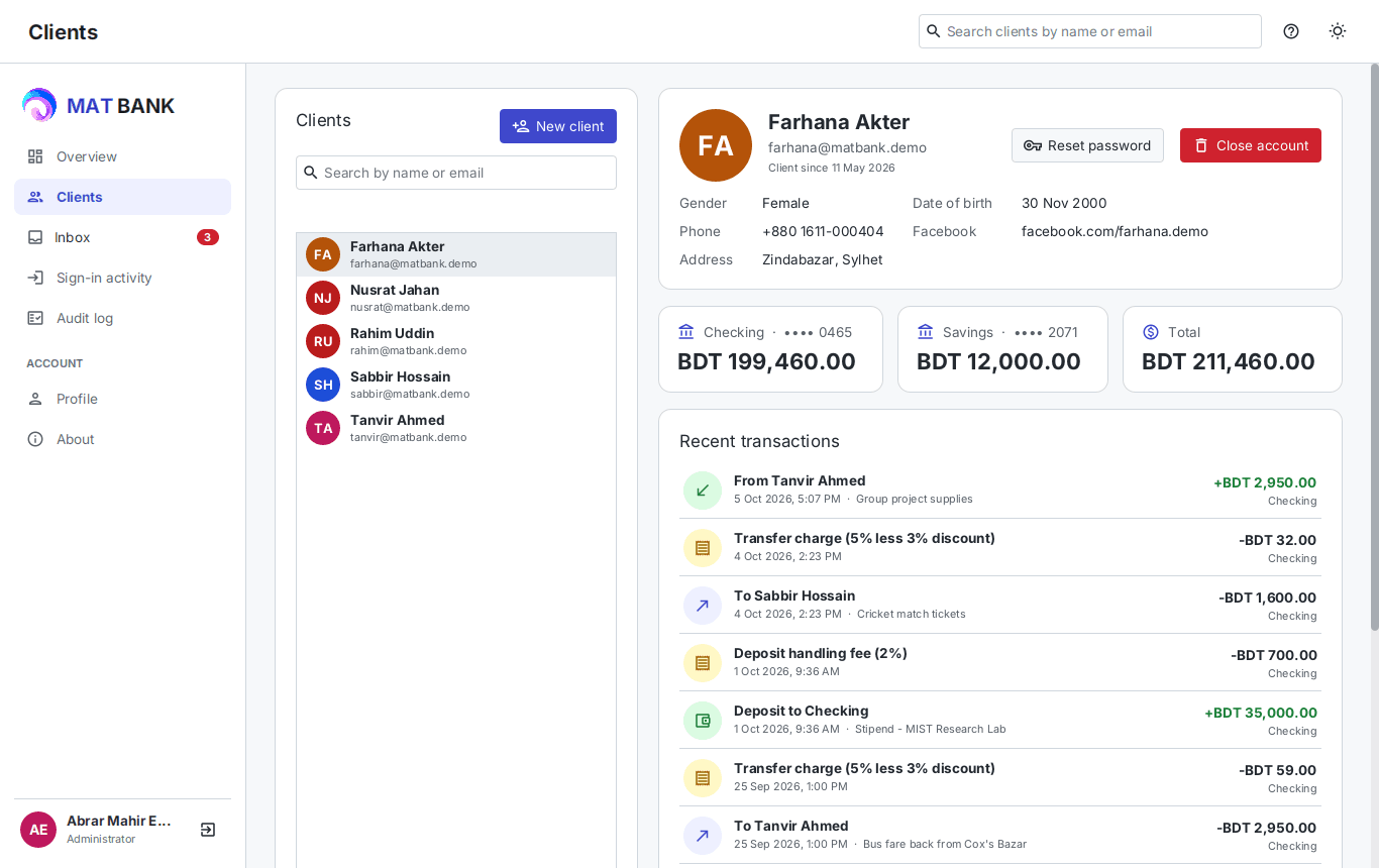 Bank Management System screenshot 5