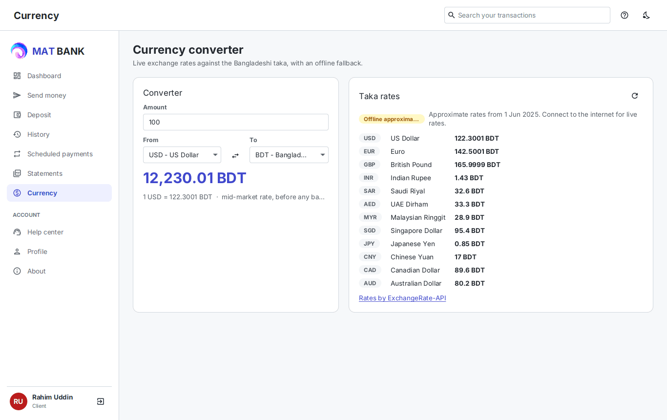 Bank Management System screenshot 4