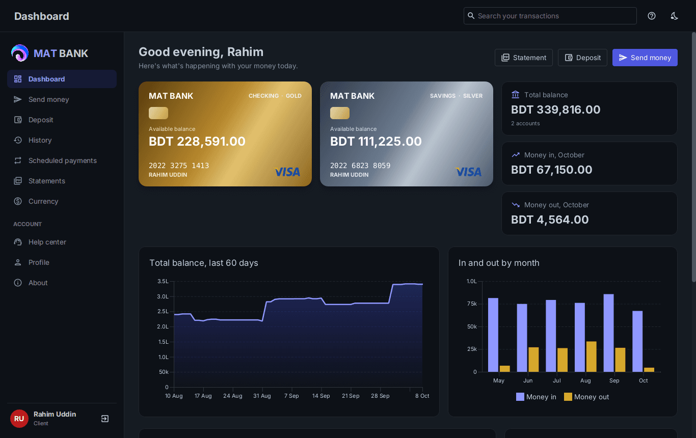 Bank Management System screenshot 2