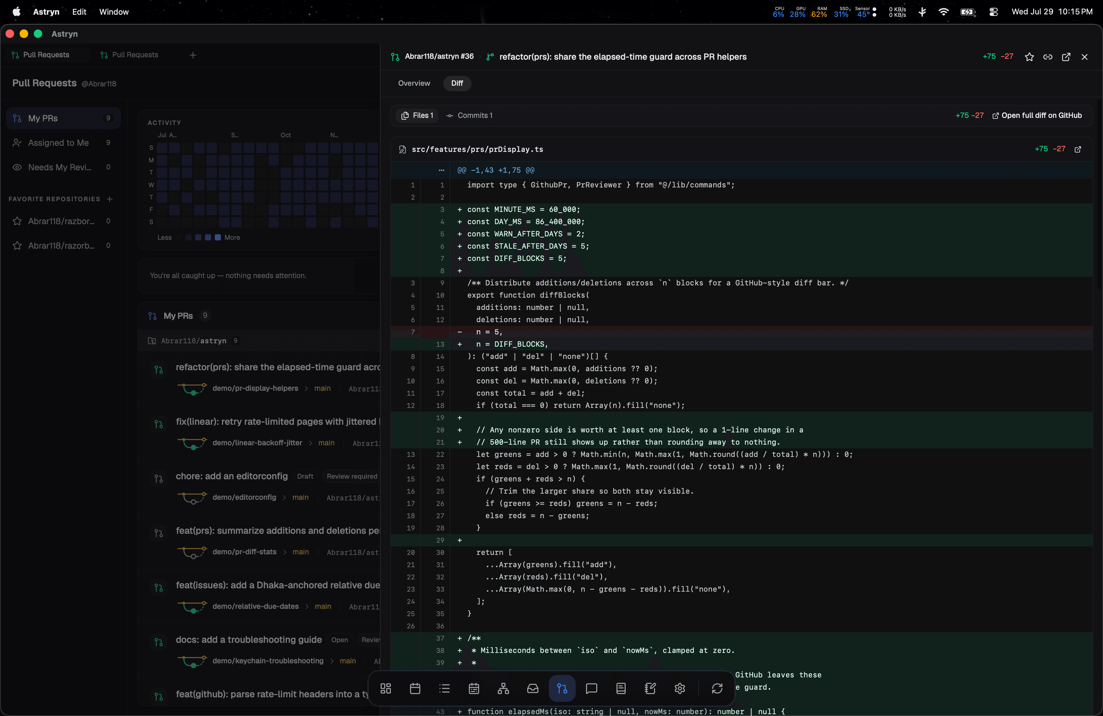Astryn screenshot 16